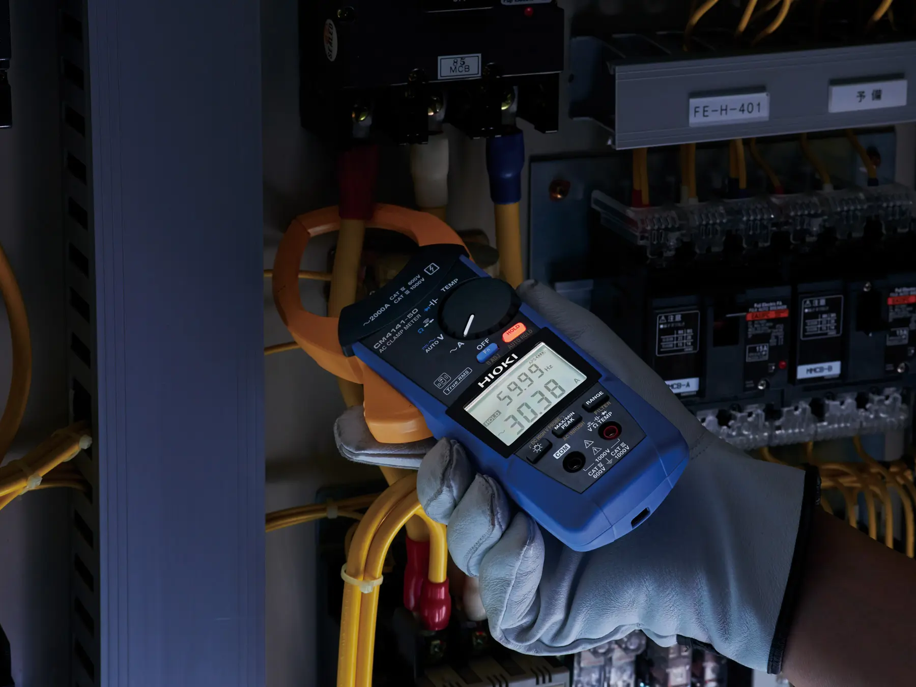 HIOKI CM4141-50 true rms clamp multimeter 2000a ac 3 current ranges