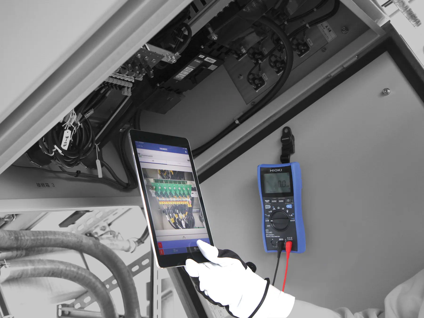 HIOKI DT4261 industrial digital multimeter for service and maintenance