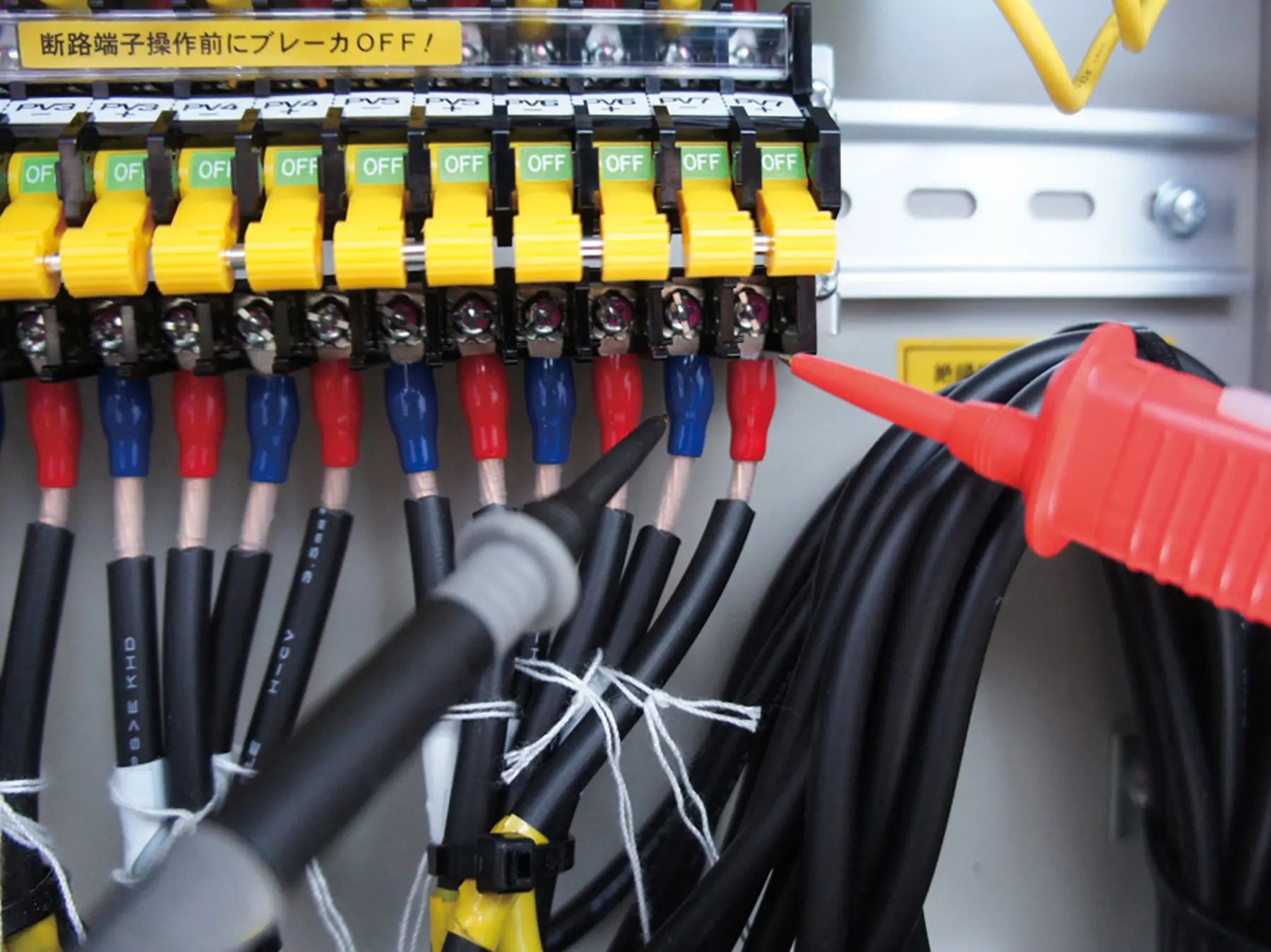 HIOKI L9788-11 test lead trigger button earth lead alligator 1,2m red